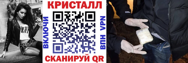 Amphetamine VHQ  Купить  Пошехонье 