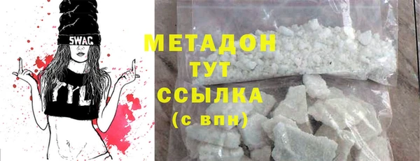крисы Балахна