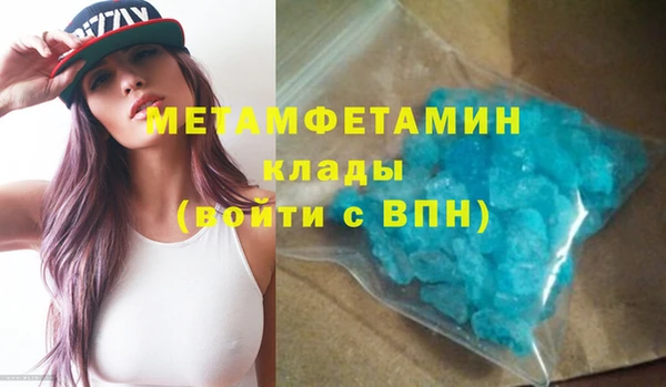 крисы Балахна