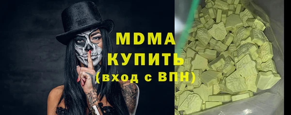 Альфа ПВП Балабаново