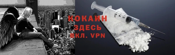 скорость Белоозёрский