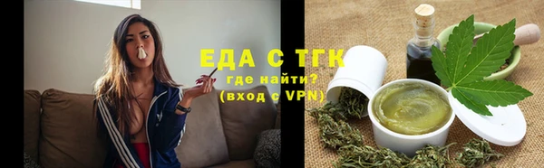 наркотики Арсеньев