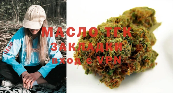 меф Аркадак