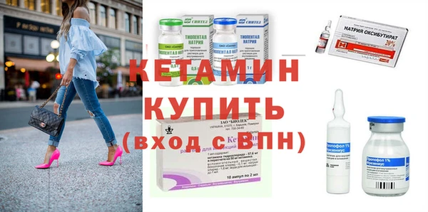 прущие крисы Армянск