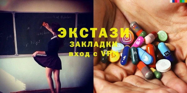 меф Аркадак
