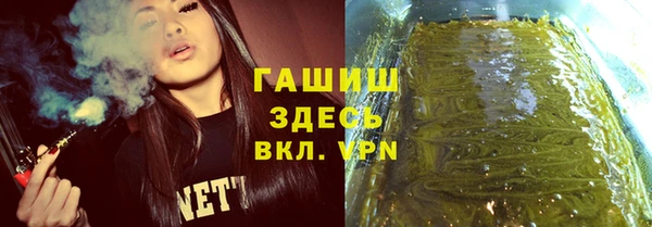 меф Аркадак