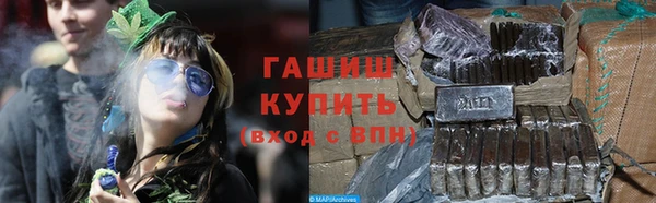 Альфа ПВП Балабаново