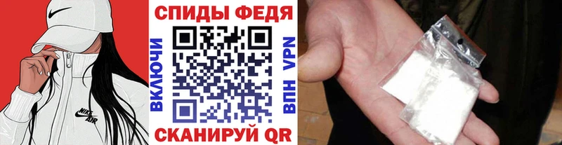 Метамфетамин пудра  Купить где  Пошехонье 
