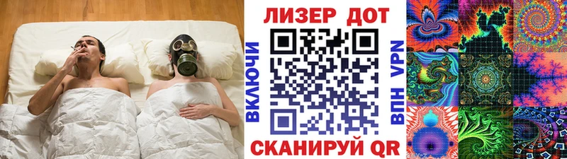 Наркотические марки 1,8мг  Купить  Пошехонье 
