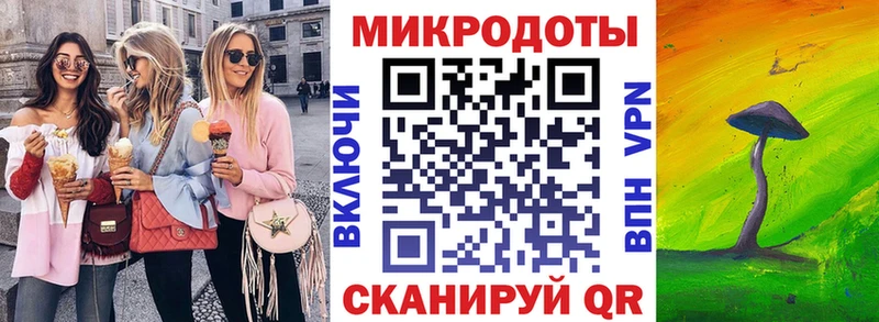 Галлюциногенные грибы мицелий  Купить  Пошехонье 