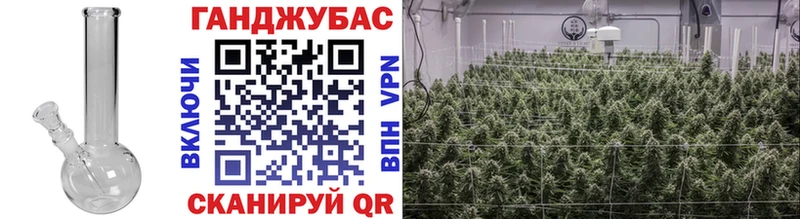 Купить  Пошехонье  Конопля LSD WEED 